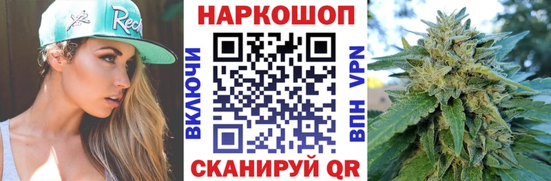 Купить закладку АМФЕТАМИН  СОЛЬ  Меф  МАРИХУАНА  Рузаевка