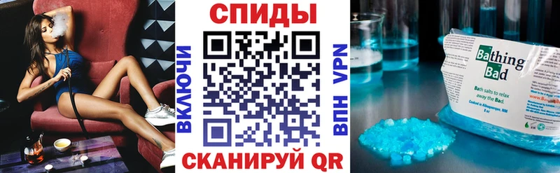 Купить  Рузаевка  Амфетамин Premium 