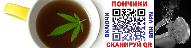 Купить закладки  Рузаевка  Cannafood марихуана 