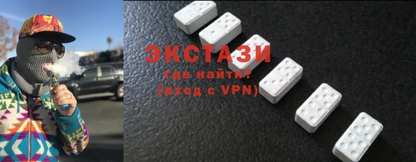 герыч Заводоуковск