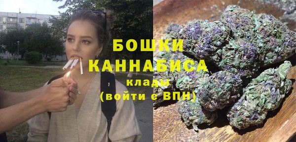 MESCALINE Заволжск