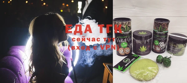 дурь Заволжье
