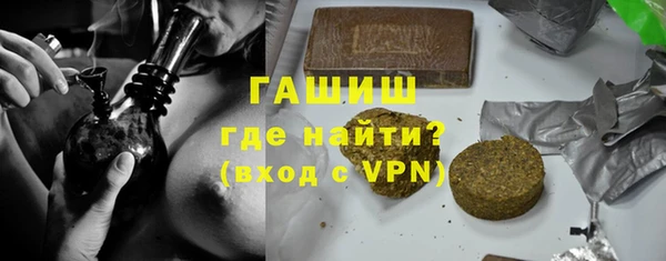 дурь Заволжье