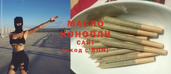 герыч Заводоуковск