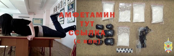 MESCALINE Заволжск