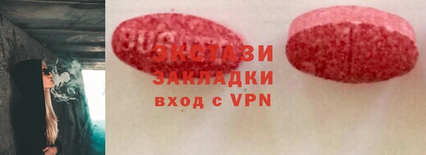 дурь Заволжье