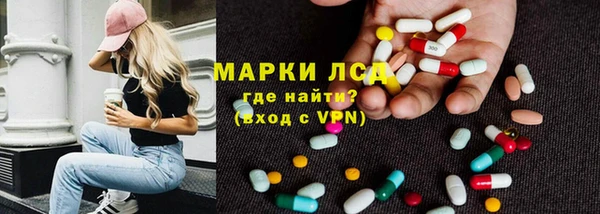 дурь Заволжье