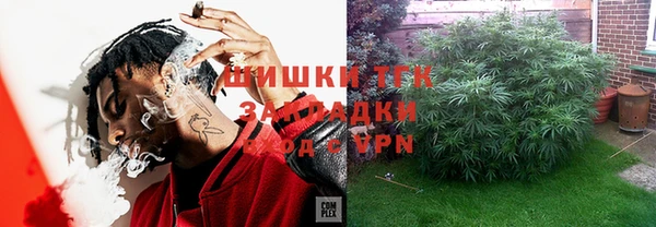 дурь Заволжье