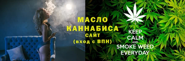 дурь Заволжье