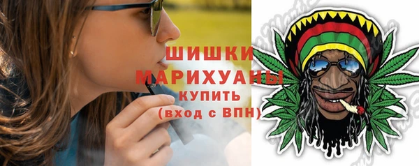 MESCALINE Заволжск