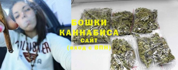 дурь Заволжье