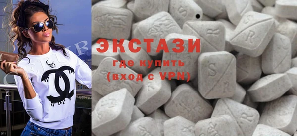 герыч Заводоуковск