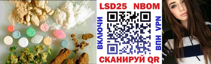 Купить закладки  Рузаевка  ЛСД экстази ecstasy 