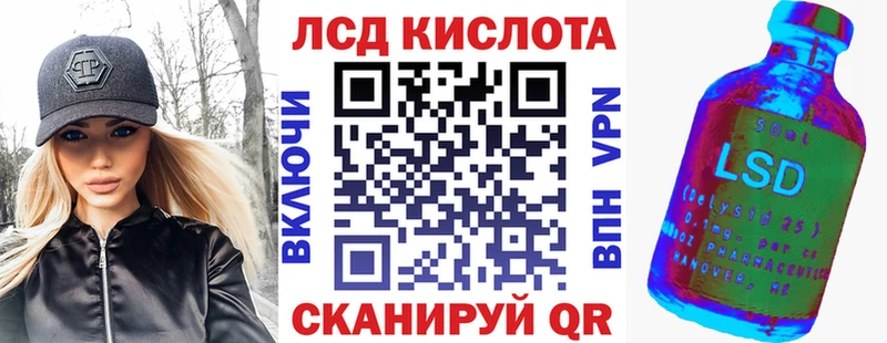 Марки N-bome 1,5мг  Купить закладки  Рузаевка 